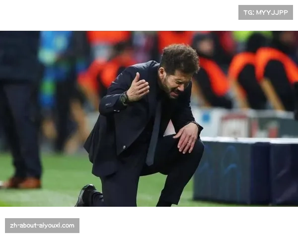 马竞积57分掉至第四 西蒙尼实用主义防线29轮仅丢28球